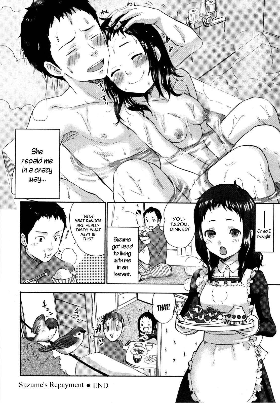 Urahara Chapter 7000 Page 16